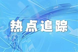 中国篮球之队晒训练照：杨瀚森、邹阳、王岚嵚、林葳、廖三宁在列